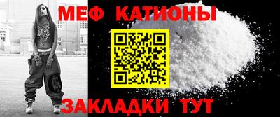 кокаин колумбия Кингисепп