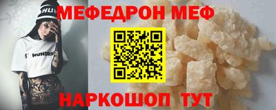 Альфа ПВП Кинель