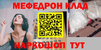 герыч Кимры