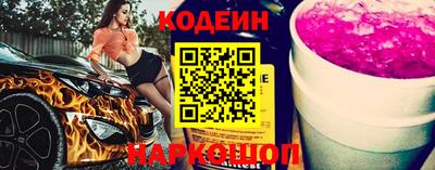 кокаин колумбия Кингисепп