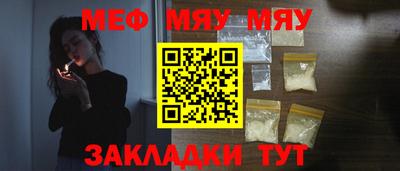 Альфа ПВП Кинель