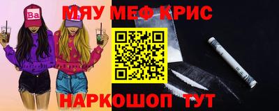 кокаин колумбия Кингисепп