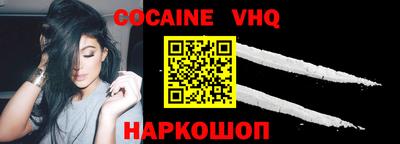 герыч Кимры