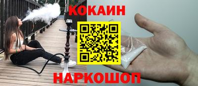 герыч Кимры