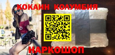 Альфа ПВП Кинель