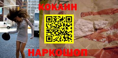 Альфа ПВП Кинель