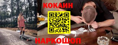 Альфа ПВП Кинель