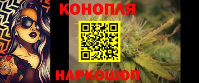Альфа ПВП Кинель