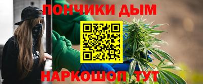 Альфа ПВП Кинель