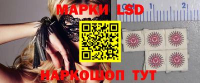 герыч Кимры