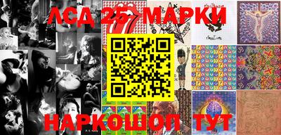 герыч Кимры