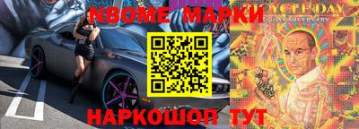 кокаин колумбия Кингисепп