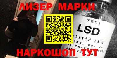 герыч Кимры