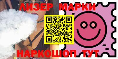 герыч Кимры