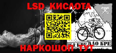 герыч Кимры