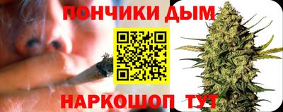 герыч Кимры