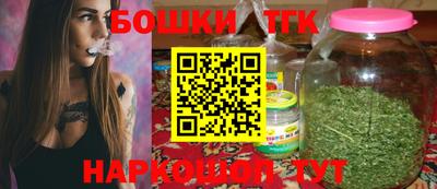 герыч Кимры