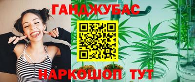 Альфа ПВП Кинель
