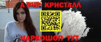 кокаин колумбия Кингисепп
