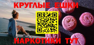 кокаин колумбия Кингисепп