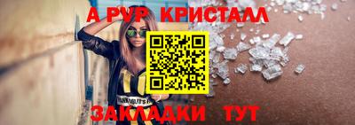 кокаин колумбия Кингисепп