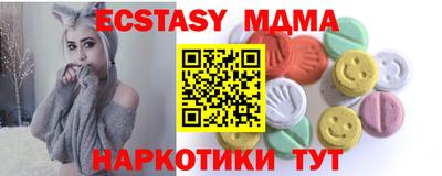 кокаин колумбия Кингисепп