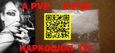 герыч Кимры