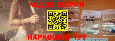герыч Кимры