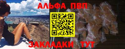 герыч Кимры