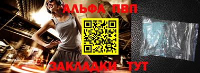 герыч Кимры