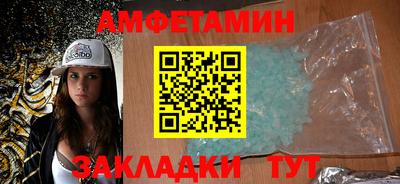 Альфа ПВП Кинель
