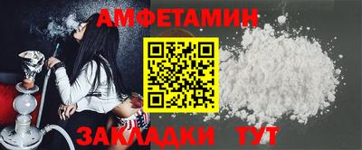 кокаин колумбия Кингисепп