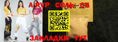 кокаин колумбия Кингисепп