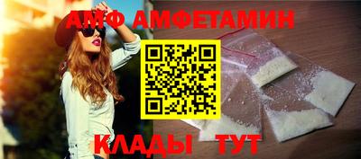 герыч Кимры
