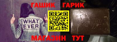 Альфа ПВП Кинель