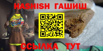 Альфа ПВП Кинель