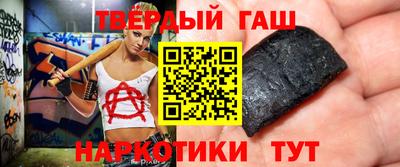 кокаин колумбия Кингисепп