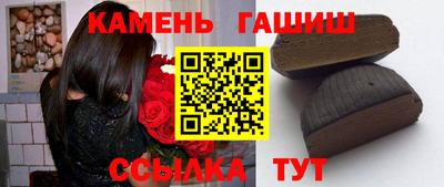 Альфа ПВП Кинель