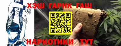 Альфа ПВП Кинель
