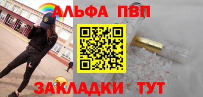 кокаин колумбия Кингисепп