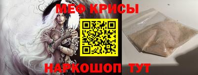 кокаин колумбия Кингисепп