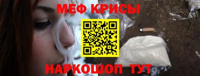 Альфа ПВП Кинель