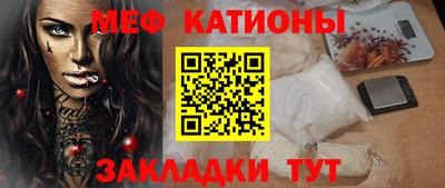 кокаин колумбия Кингисепп