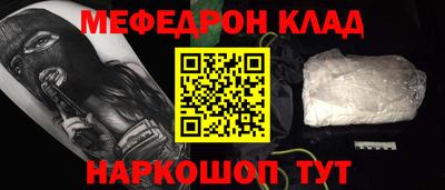 герыч Кимры