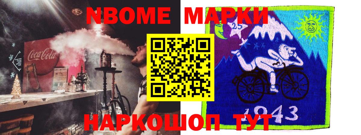 Лсд 25 экстази кислота  Вход с VPN  Казань 
